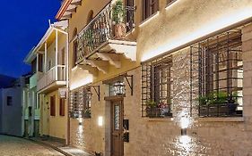 IALNA Boutique Hotel